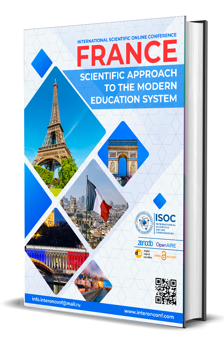 					View Vol. 3 No. 33 (2025): SCIENTIFIC APPROACH TO THE MODERN EDUCATION SYSTEM
				