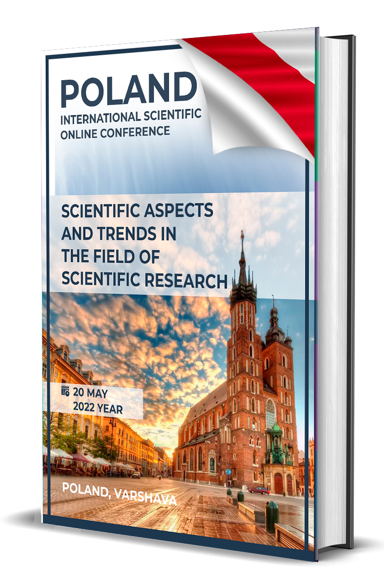 					View Vol. 3 No. 29 (2025): SCIENTIFIC ASPECTS AND TRENDS IN THE FIELD OF SCIENTIFIC RESEARCH
				