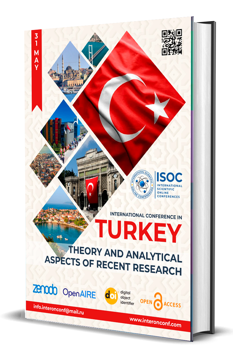 					View Vol. 4 No. 43 (2025): THEORY AND ANALYTICAL ASPECTS OF RECENT RESEARCH
				