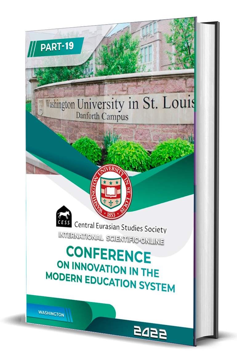 					View Vol. 6 No. 57 (2025): INNOVATION IN THE MODERN EDUCATION SYSTEM
				